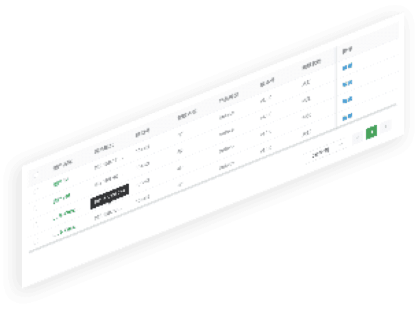 15vip太阳通明湖
