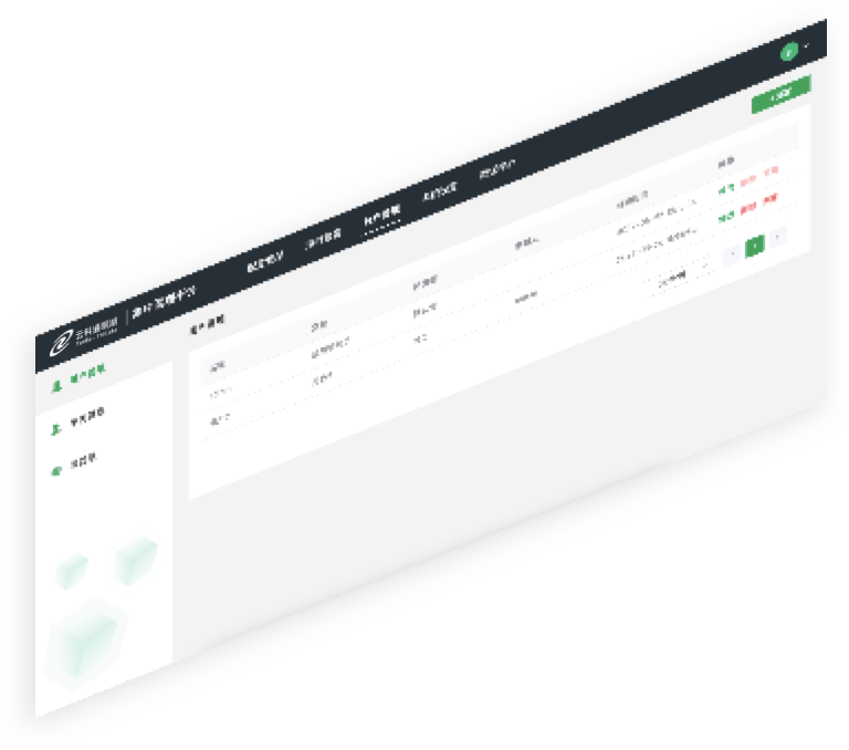 15vip太阳通明湖