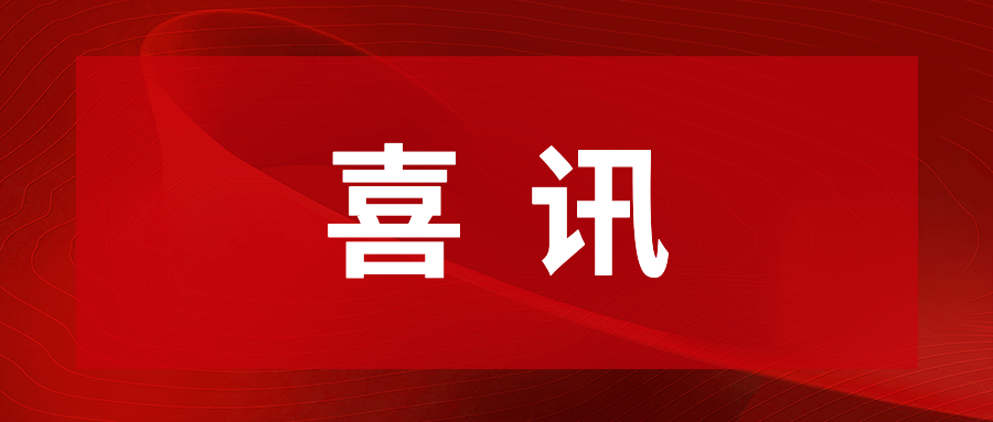 15vip太阳通明湖