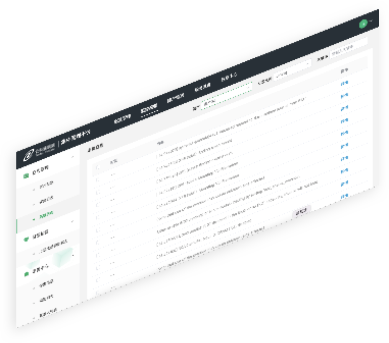 15vip太阳通明湖